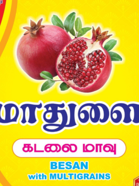 மாதுளை கடலைமாவு